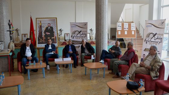 مائدة مستديرة تناقش واقع وآفاق الأغنية الأمازيغية في عصر الرقمنة