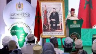 اجتماع المجلس الأعلى لمؤسسة محمد السادس للعلماء الأفارقة في دورته السنوية العادية السادسة بفاس