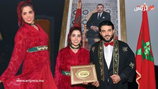 الفنانة فاطمة الزهراء أحرار تُتوج بجائزة التمثيل عن فيلم «الطريق المجهول» (مهرجان ابن جرير الدولي للسينما)