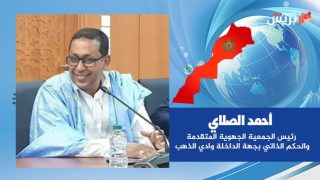 أحمد الصلاي : جلالة الملك محمد السادس نصره الله يدعو إلى مقاربة شاملة لمحاربة الفساد في المغرب