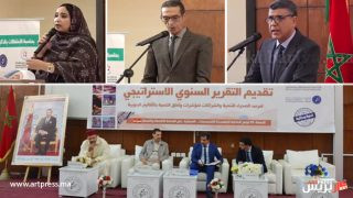 في ندوته الوطنية المنعقدة بالسمارة : مرصد الصحراء للتنمية و الشراكات يبرز النموذج التنموي الجديد للأقاليم الجنوبية..استراتيجيات وتحديات التنمية المستدامة