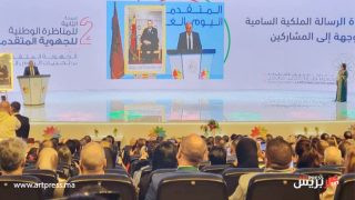 أحمد الصلاي : النموذج التنموي الجديد بالأقاليم الجنوبية نحو تعزيز الثقة والإشراك الفعّال للمجتمع المحلي