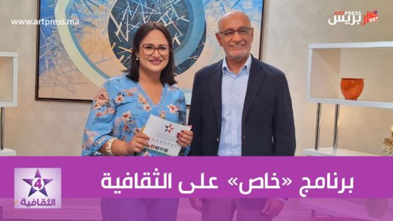 ضيفا على القناة الثقافية : المفكر الأكاديمي الاماراتي عبد الخالق عبد الله