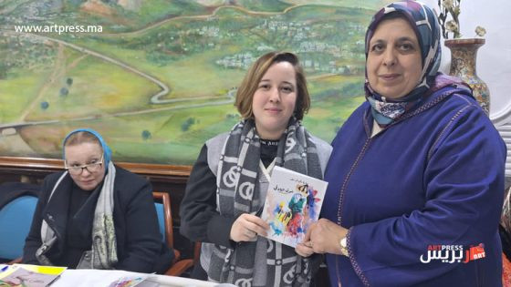الفنانة والشاعرة سامية دالي يوسف تُطلق ديوانها الثاني «شوق التلاقي» في حفل توقيع بمدينة تطوان