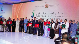 الرباط : تسليم جائزة المجتمع المدني في دورتها السادسة