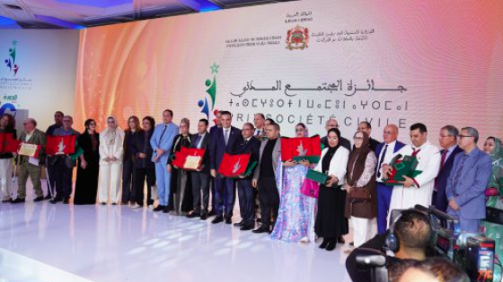 الرباط : تسليم جائزة المجتمع المدني في دورتها السادسة