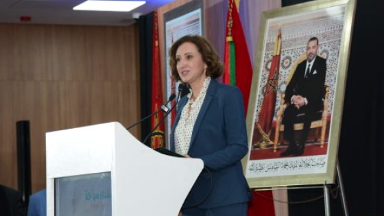 الصويرة تضطلع بدور محوري في تنمية القطاع السياحي بالمغرب (السيدة عمور)