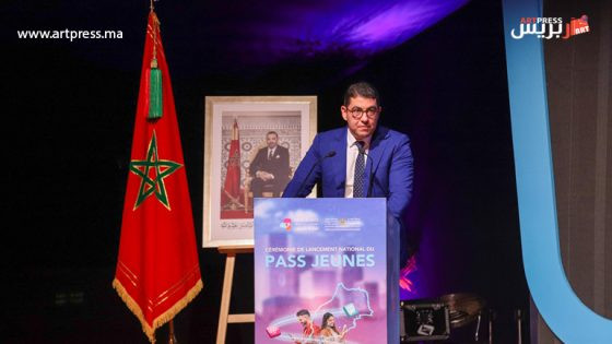 وزير الشباب والثقافة والتواصل يعلن عن تعميم خدمات «جواز الشباب» على الصعيد الوطني: خطوة نحو تمكين الشباب المغربي