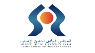 إطلاق دورتين تكوينيتين بالرباط حول حماية حقوق المهاجرين في المغرب