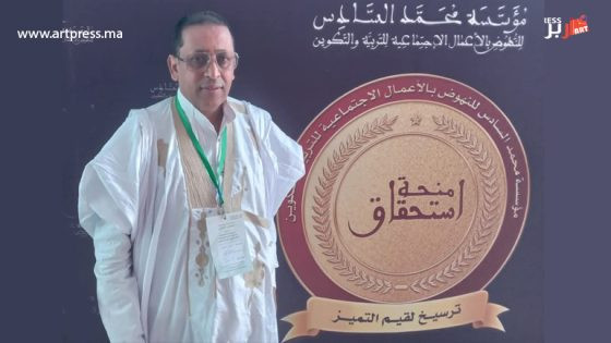 تصريح خاص: أحمد الصلاي، رئيس جمعية الجهوية المتقدمة والحكم الذاتي بجهة الداخلة وادي الذهب