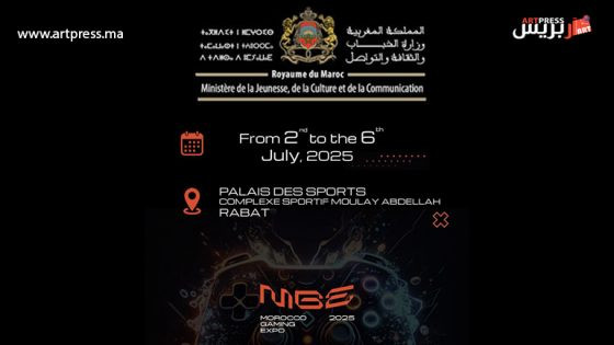 يعود معرض المغرب لصناعة الألعاب الإلكترونية في نسخته الثانية الواعدة إلى الرباط من 2 إلى 6 يوليو 2025