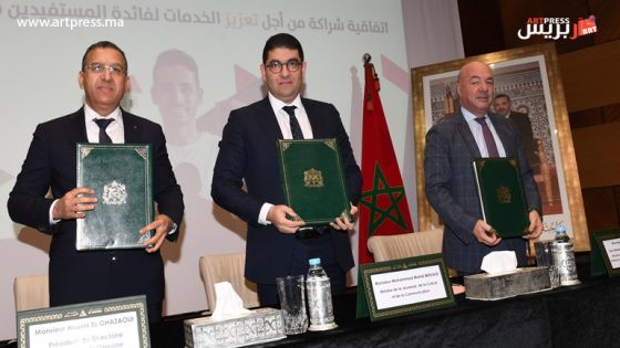 تفاصيل مشروع ولوج حاملي جواز الشباب للسكن بأثمان تفضيلية