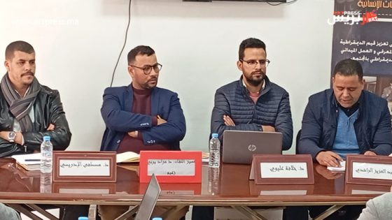 مركز مدى ينظم لقاءً فكريًا حول “حقوق الإنسان” في سياق الحداثة السياسية