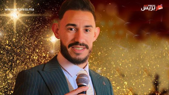 الفنان صلاح الدين لوليد يطلق أغنية جديدة بعنوان «آش هاد شي لي وقع»