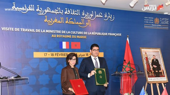 مباحثات ثنائية والتوقيع على اتفاقيات شراكة في ثاني يوم زيارة عمل وزيرة الثقافة الفرنسية إلى المغرب