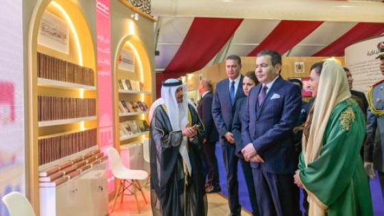 الأمير مولاي رشيد يفتتح الدورة الـ30 للمعرض الدولي للنشر والكتاب بالرباط بحضور ثقافي وازن