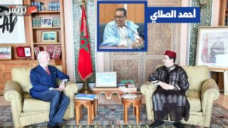 دي ميستورا وتحوّل الخطاب الأممي في قضية الصحراء المغربية : واقعية جديدة تعزز المبادرة المغربية