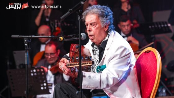 أسطورة الطرب المغربي والهندسة التنظيمية: عبد الوهاب الدكالي يتألق بقيادة هند التازي