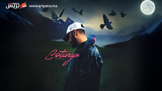 الفنان التونسي نوردو يعود بألبوم جديد يحمل عنوان”Cotinga” ويضم ست أغاني مصورة