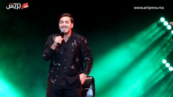 أمسية أسطورية.. أمين راضي يشعل الأجواء في مركب محمد الخامس بالدار البيضاء