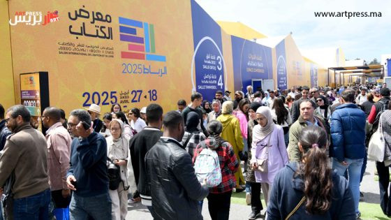الدورة 30 لمعرض الرباط للكتاب: 403 ألف زائر، 775 عارضاً، 120 ألف عنوان، 3 ملايين نسخة، و2600 فعالية 660 فقرة تفاعلية، استفاد منها 6600 طفل