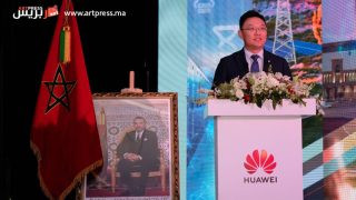 Huawei Digital Morocco Summit 2025 : تعزيز الذكاء من أجل مستقبل رقمي مزدهر