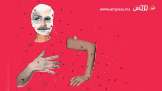 مسرح رياض السلطان يواصل مسيرة الامتاع الفني يستضيف عوزري وكسيكس والزيراري وكينطانا والسويسي ورفيدة