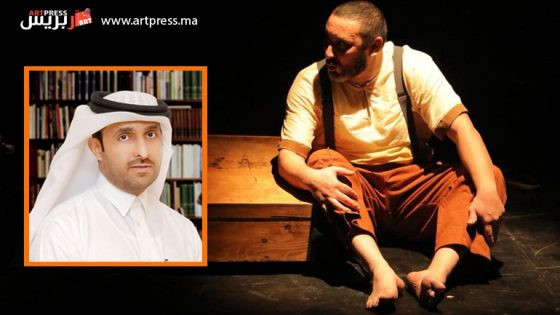 مسرحية «ماسح الأحذية» أول مشاركة قطرية في المسابقة الرسمية بالمهرجان الدولي للمونودراما بقرطاج