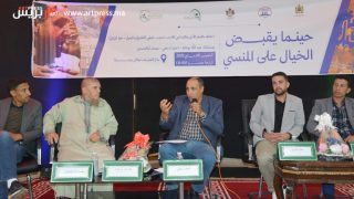 شعيب حليفي وشيخ الجبل يقرأ خط الزناتي  بجبل ايروكان
