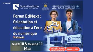 المنتدى الأول للتوجيه والتربية في العصر الرقمي بالمغرب