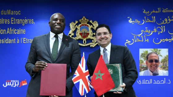 أحمد الصلاي : اعتراف بريطانيا بمصداقية الحكم الذاتي المغربي بالصحراء .. تحول استراتيجي وتكريس للسيادة