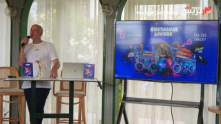 مهرجان “Nostalgia Lovers” يعود إلى الدار البيضاء بأجواء الزمن الجميل