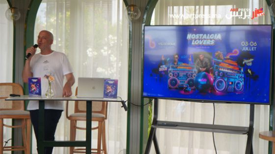 مهرجان “Nostalgia Lovers” يعود إلى الدار البيضاء بأجواء الزمن الجميل