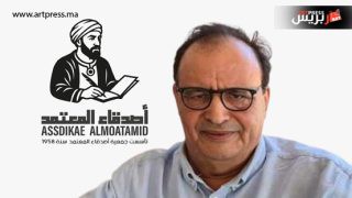 تأجيل المهرجان الوطني للشعر المغربي الحديث… عَرَضٌ لأزمة أعمق.