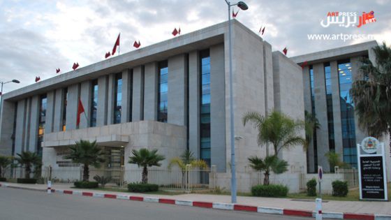 بيان توضيحي للمندوبية العامة لإدارة السجون وإعادة الإدماج
