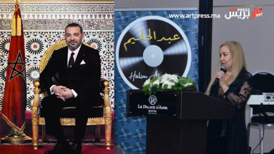 بمناسبة الذ كرى 26 لعيد العرش المجيد أكاديمية حليم تقدم أغنية جديدة للموسيقار مجدي الحسيني والشاعر المصري محمد حميدة