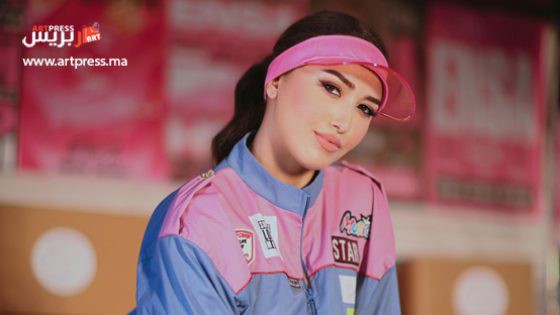 هند زيادي تحقّق نجاحًا متجددًا بـ”انسى” وتُلهب جمهور باب الصحراء المغربية بحفل مميز أضاء ليل كلميم