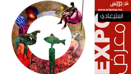 مهدية آل طالب، هيثم حسن، مازن أحمد، نجم القيسي، رضا فرحان  : فضاءات ملونة ومعرض استعادي للفنانين