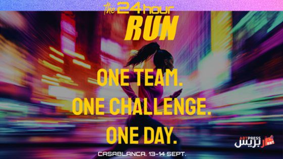 الدار البيضاء تحتضن أول سباق جماعي متواصل The 24H Run