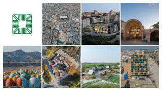الإعلان عن الفائزين بجائزة الآغا خان للعمارة لعام 2025