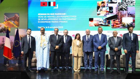 الداخلة..انطلاق أشغال المنتدى الاقتصادي المغربي الفرنسي
