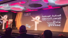 تمديد آجال الترشيح للجائزة الوطنية الكبرى للصحافة إلى غاية 24 أكتوبر الجاري