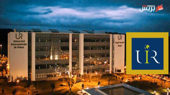 الجامعة الدولية للرباط ضمن أفضل 1000 جامعة عالمياً في تصنيف “تايمز هاير إدوكيشن” 2026 وتحتل المرتبة الثانية وطنياً