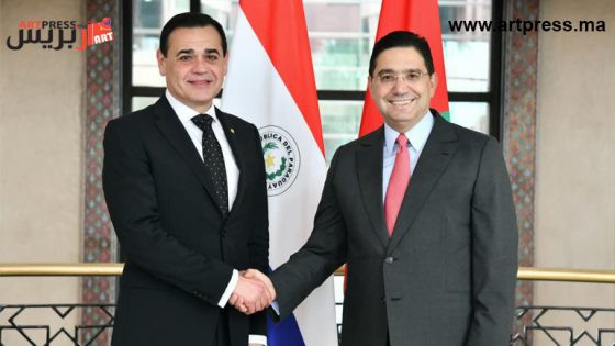 باراغواي تعلن فتح قنصلية عامة بالصحراء المغربية دعماً للوحدة الترابية