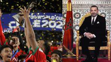بتعليمات من جلالة الملك سيخصص يوم غد الأربعاء للمنتخب الوطني لكرة القدم لأقل من 20 سنة ، بطل كأس العالم، استقبال يليق بأبطال هذا الإنجاز الرياضي التاريخي غير المسبوق