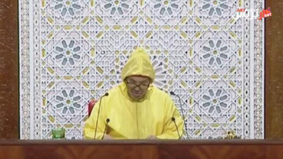 جلالة الملك يوجه خطابا ساميا بمناسبة افتتاح الدورة الأولى من السنة التشريعية الخامسة من الولاية التشريعية الحادية عشرة