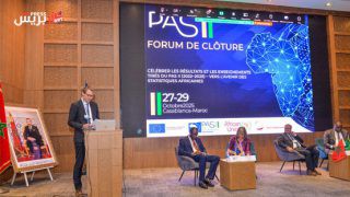 الدار البيضاء تحتضن تتويج ثلاث سنوات من الشراكة الإحصائية بين إفريقيا وأوروبا